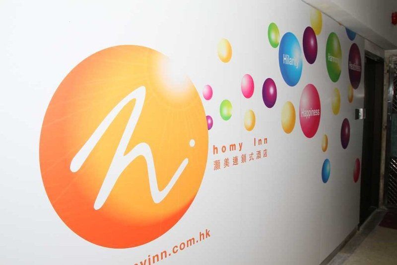 Homy Inn Hong Kong Exterior photo